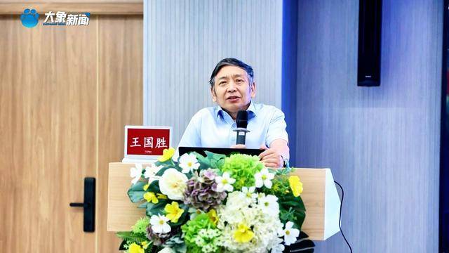 首批5000萬(wàn)注入<strong></p>
<p>高性能磁鐵
</strong>！高性能醫(yī)療器械創(chuàng)新大會(huì)在鄭州召開(kāi):高性能磁鐵
