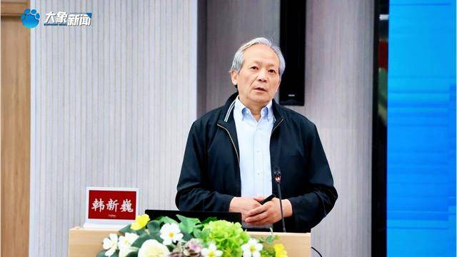 首批5000萬(wàn)注入<strong></p>
<p>高性能磁鐵
</strong>！高性能醫(yī)療器械創(chuàng)新大會(huì)在鄭州召開(kāi):高性能磁鐵
