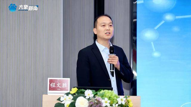 首批5000萬(wàn)注入<strong></p>
<p>高性能磁鐵
</strong>！高性能醫(yī)療器械創(chuàng)新大會(huì)在鄭州召開(kāi):高性能磁鐵
