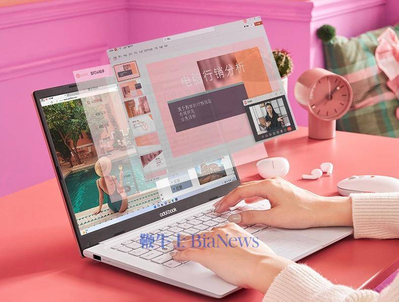 華碩與唯品會(huì)首款定制筆記本上線：女性AI筆記本兼具高性能、高顏值、高性價(jià)比:高性能磁鐵
